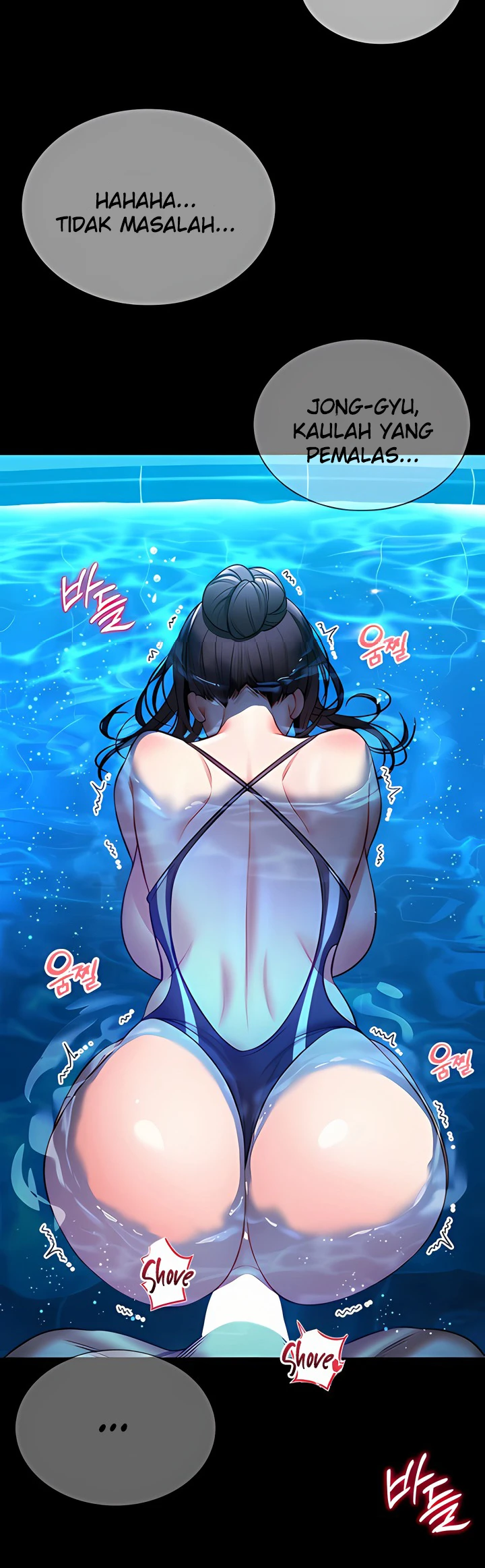 I Will Teach You Self Defense - Page 8